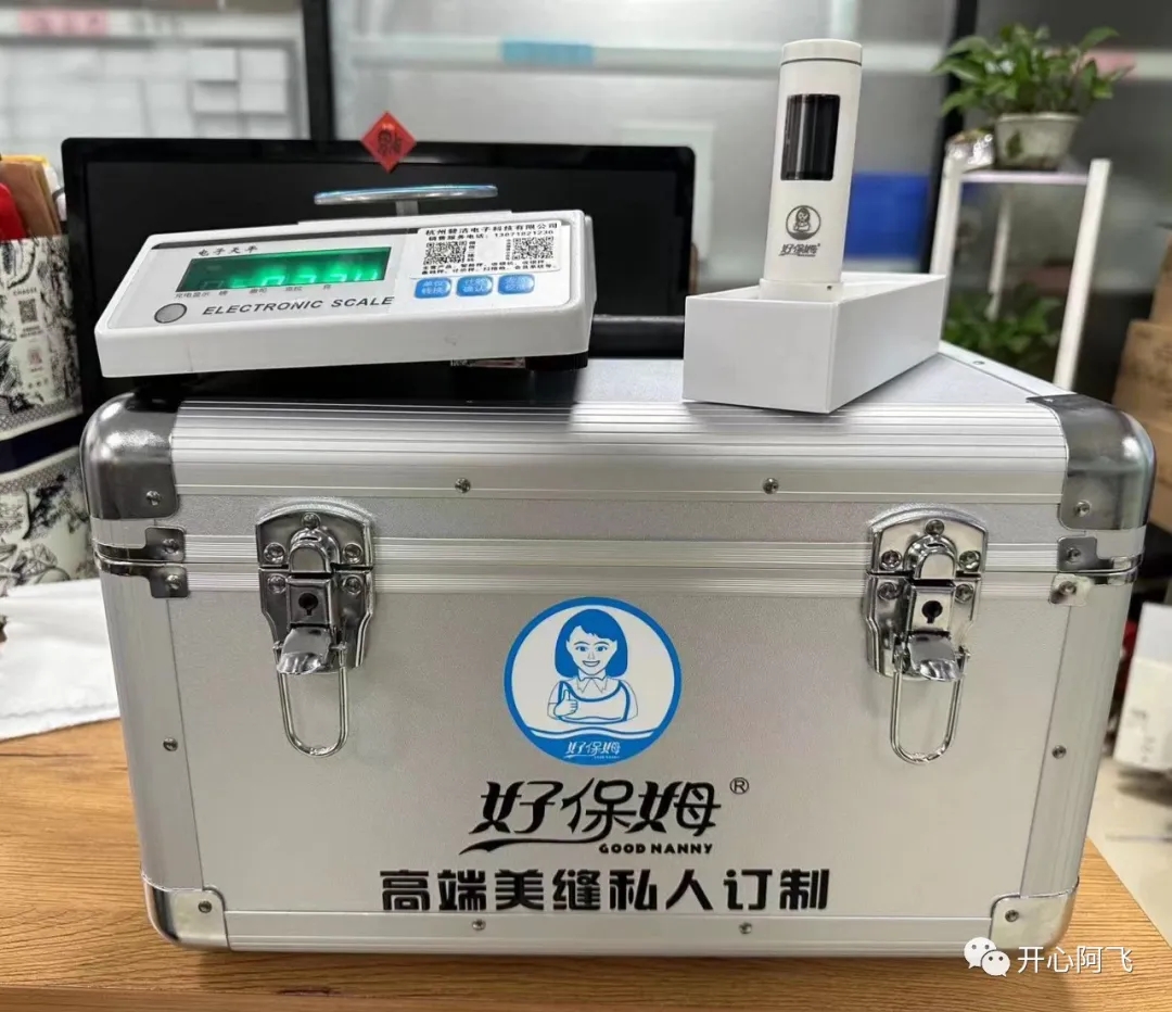 瓷砖美缝为什么要无调色不美缝